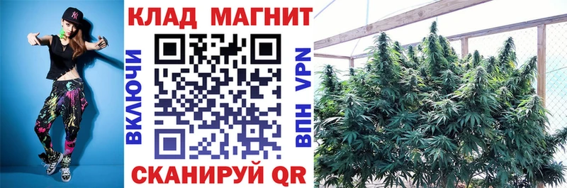Купить наркотики сайты Арамиль Cocaine  Меф мяу мяу  Метамфетамин  Канабис 
