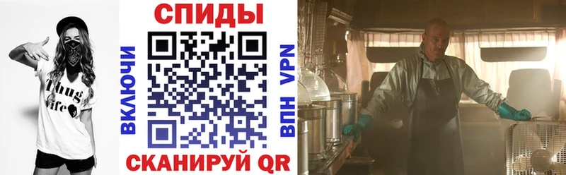 Amphetamine Premium  Арамиль 