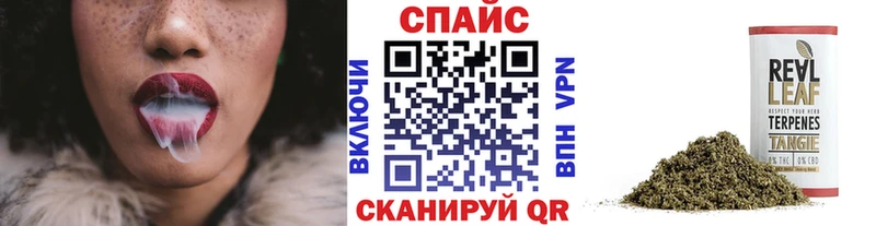 Бутират 99%  Арамиль 