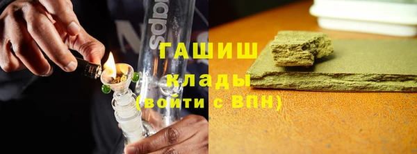 таблы Алексеевка