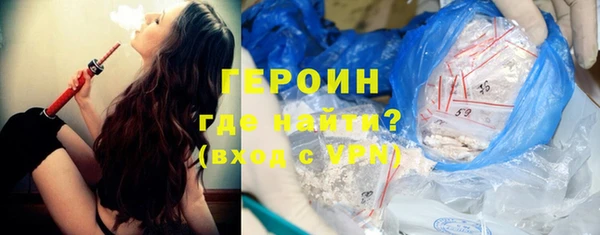 скорость mdpv Алзамай