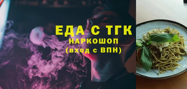 таблы Алексеевка