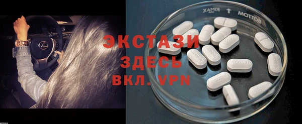 скорость mdpv Алзамай