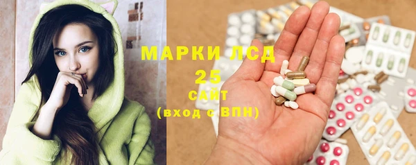 прущие крисы Алексин