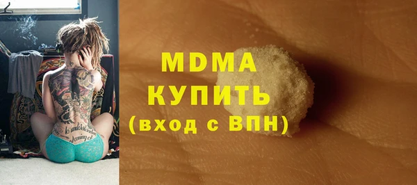 скорость mdpv Алзамай