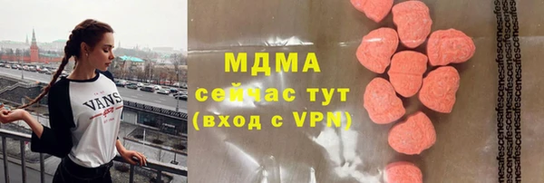таблы Алексеевка