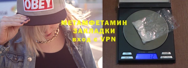 скорость mdpv Алзамай