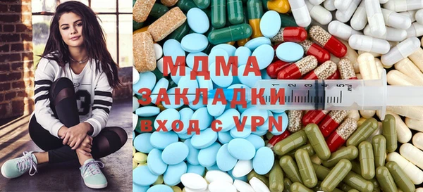 таблы Алексеевка