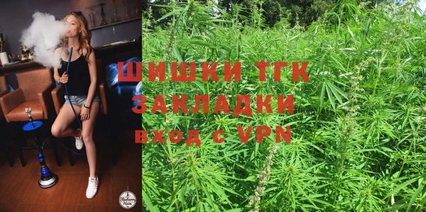 скорость mdpv Алзамай