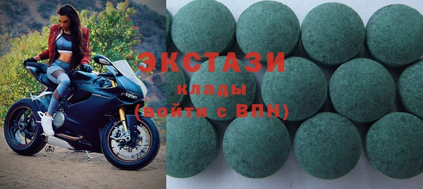 таблы Алексеевка