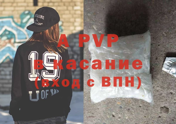 таблы Алексеевка
