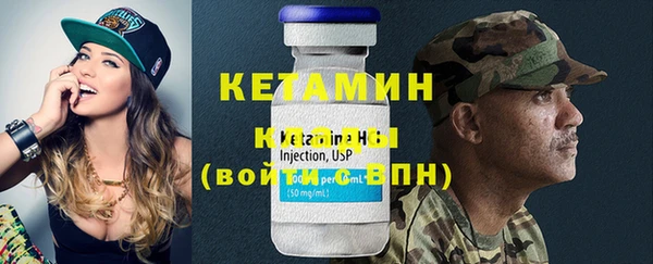 прущие крисы Алексин