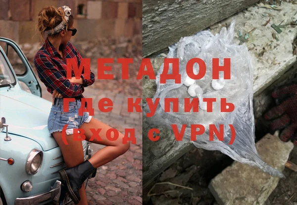 прущие крисы Алексин