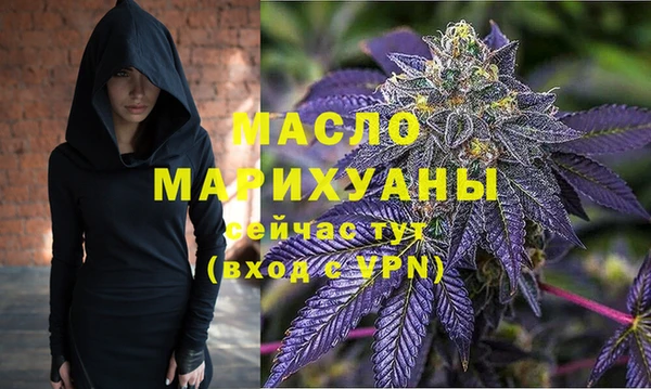 скорость mdpv Алзамай