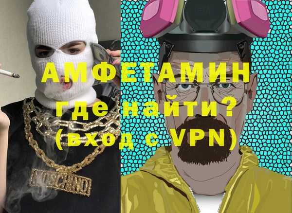 таблы Алексеевка