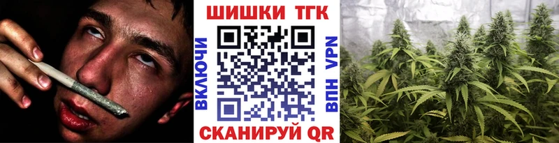 купить сайты Арамиль Конопля план